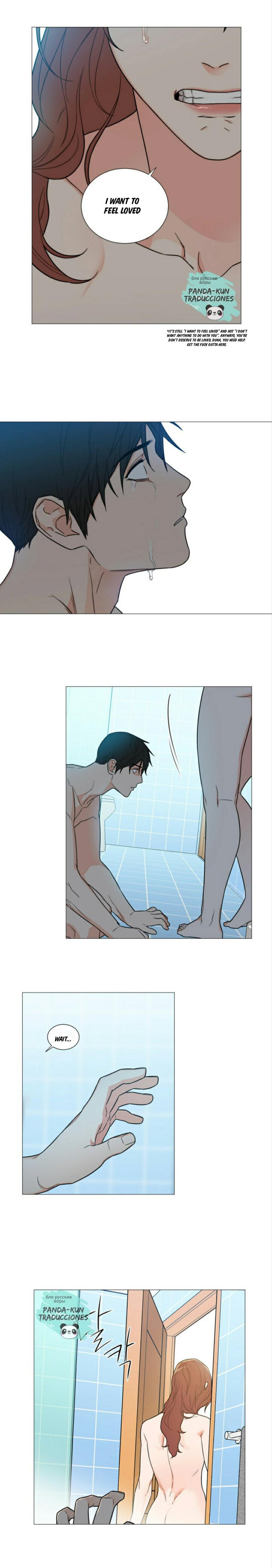 Sadistic Beauty chapter 115 page 10