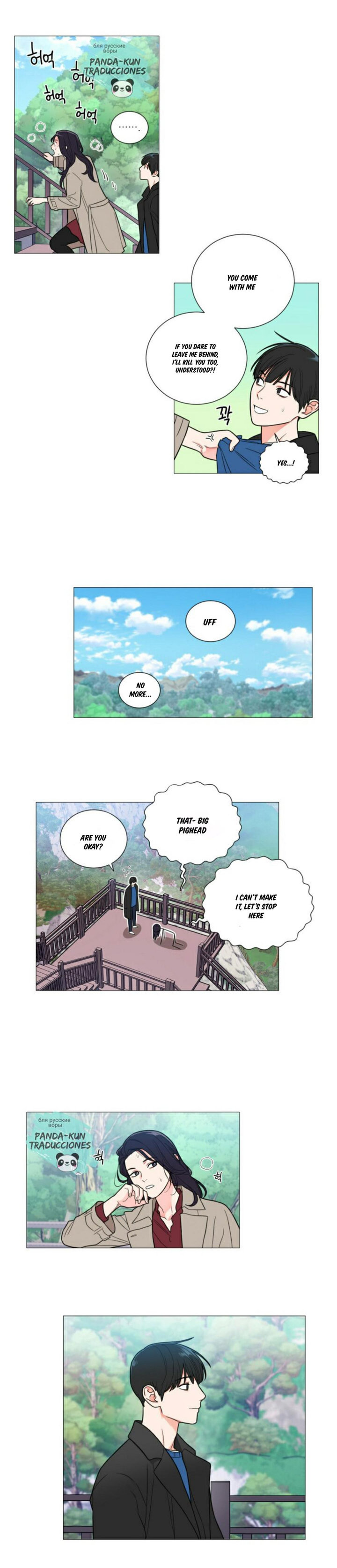 Sadistic Beauty chapter 116 page 3