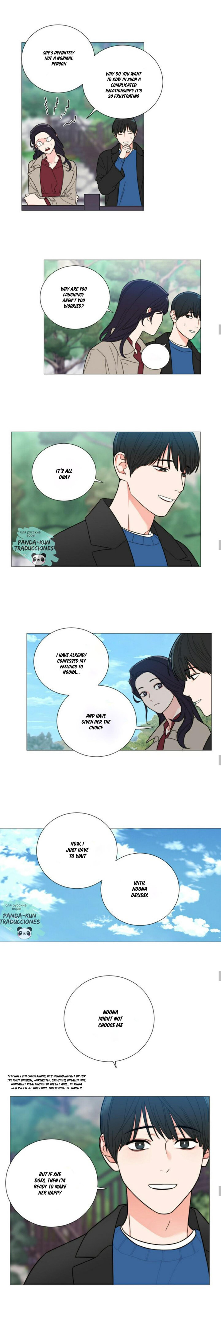 Sadistic Beauty chapter 116 page 5