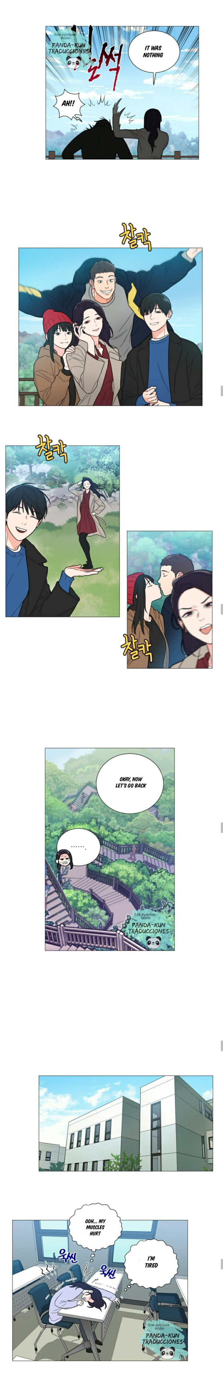 Sadistic Beauty chapter 116 page 7