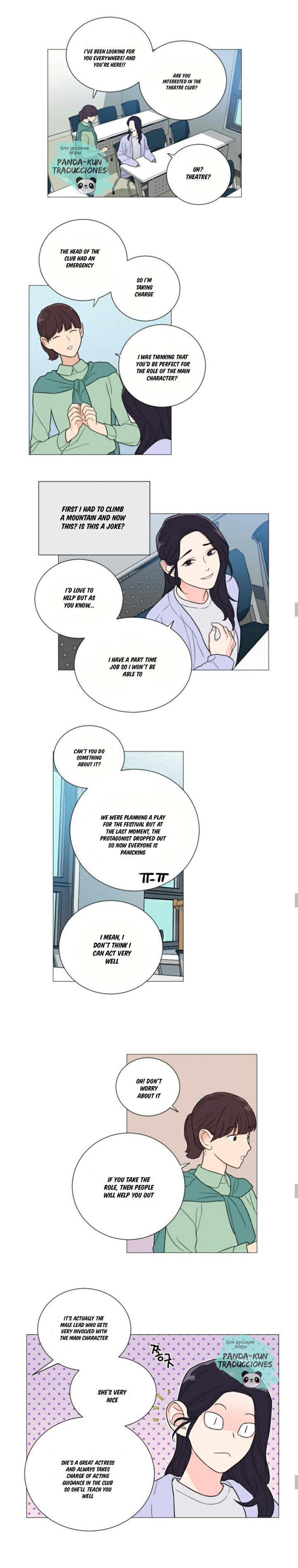 Sadistic Beauty chapter 116 page 9