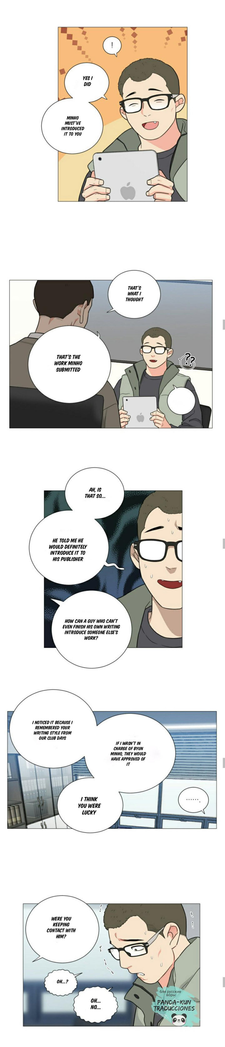 Sadistic Beauty chapter 117 page 5
