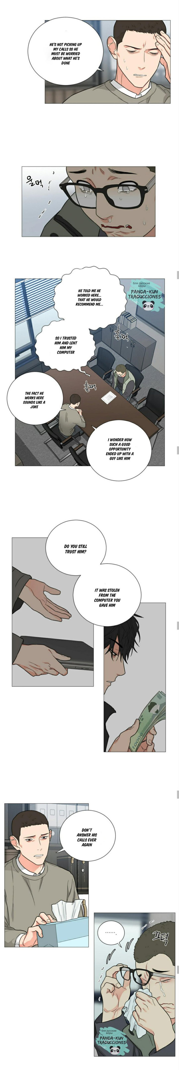 Sadistic Beauty chapter 117 page 6
