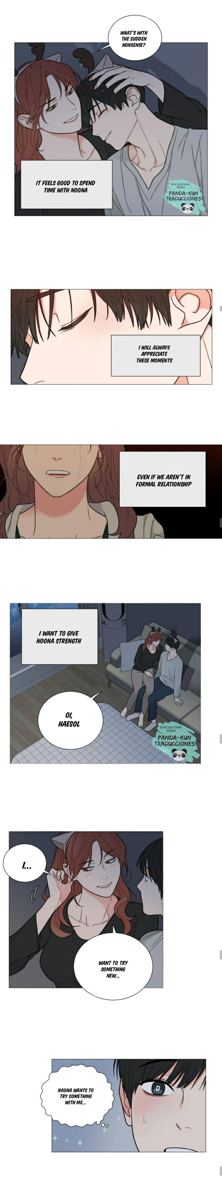 Sadistic Beauty chapter 118 page 4