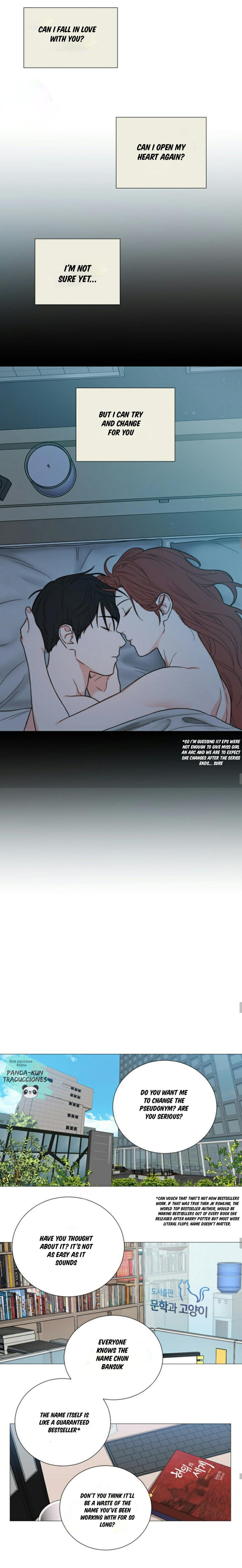 Sadistic Beauty chapter 118 page 11