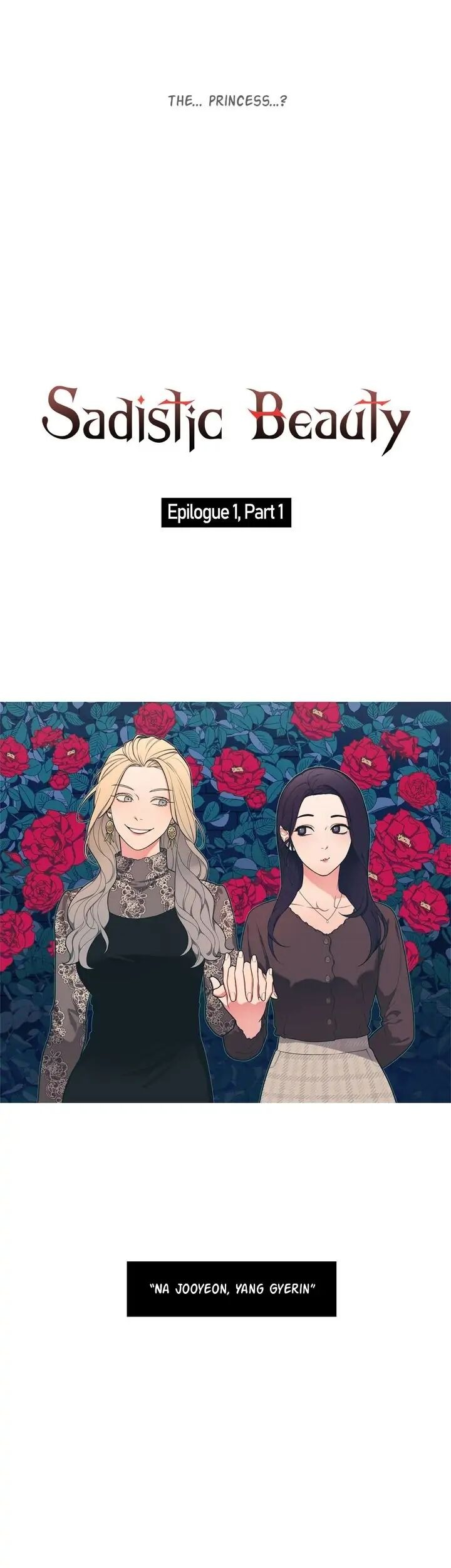 Sadistic Beauty chapter 119 page 4