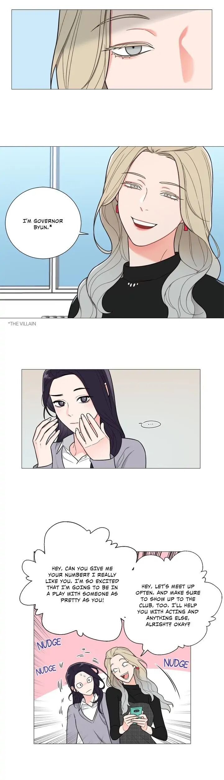 Sadistic Beauty chapter 119 page 11