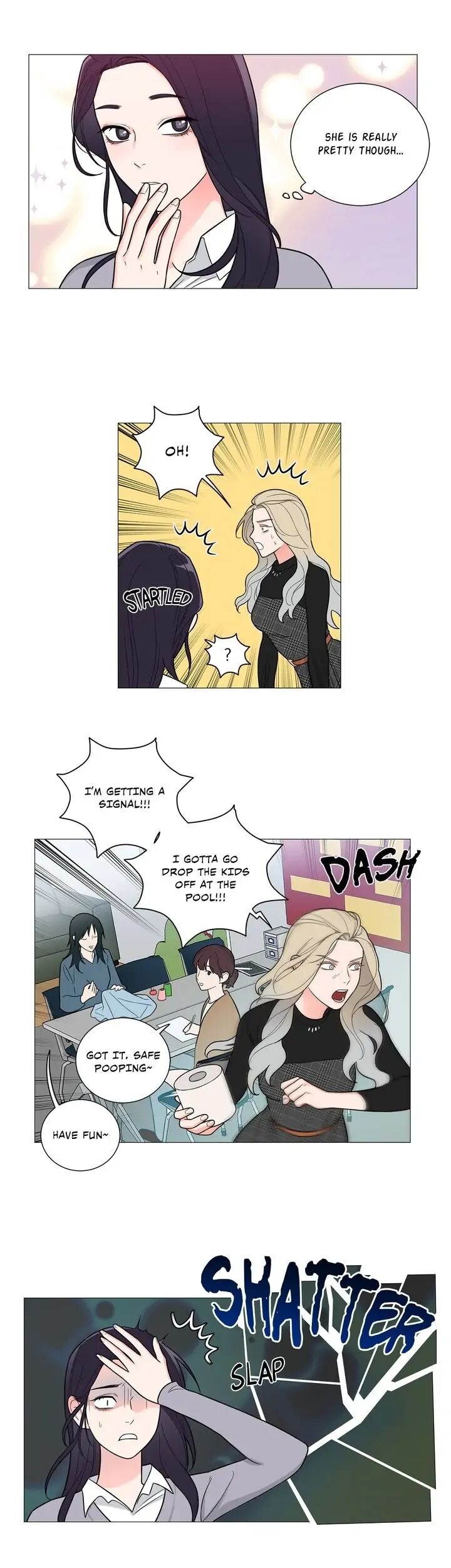 Sadistic Beauty chapter 119 page 14