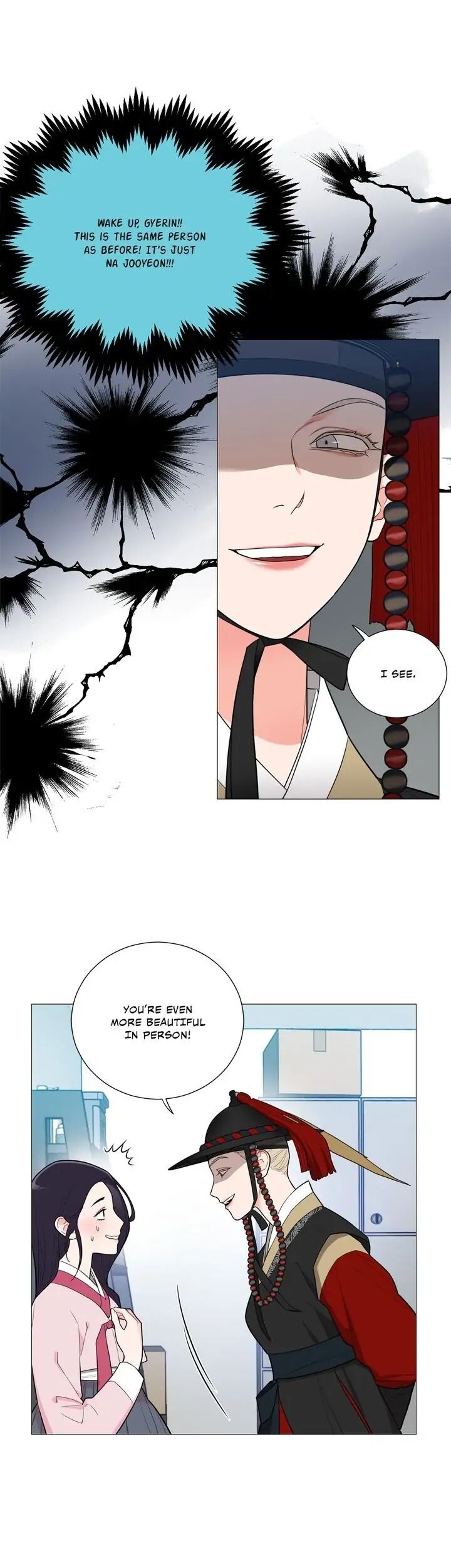 Sadistic Beauty chapter 119 page 23