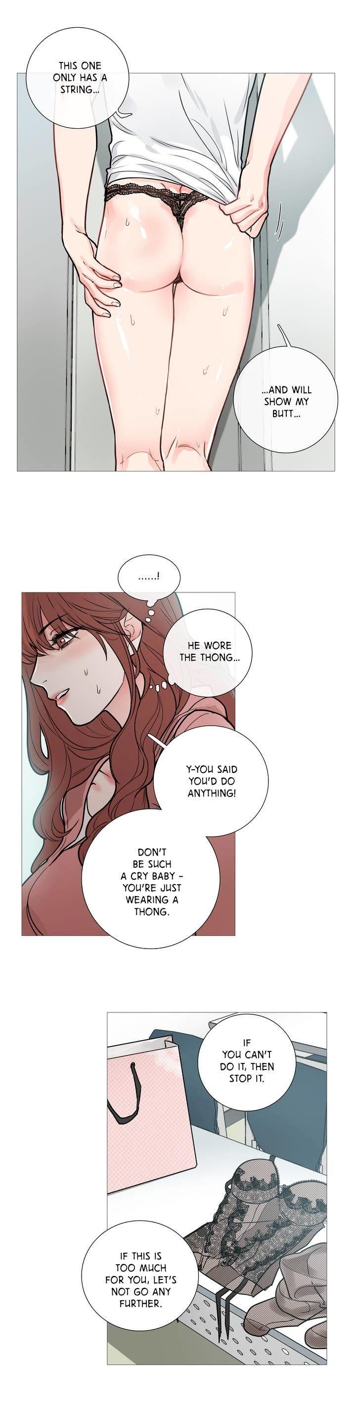 Sadistic Beauty chapter 12 page 3