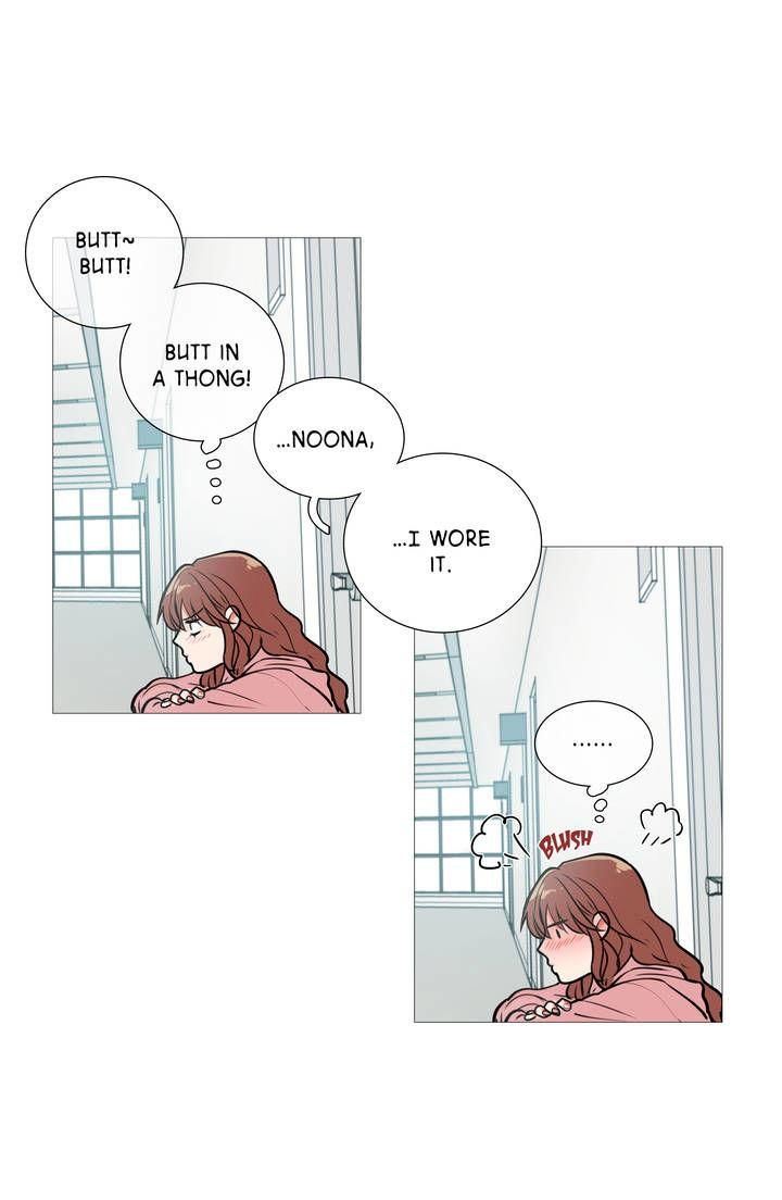 Sadistic Beauty chapter 12 page 5