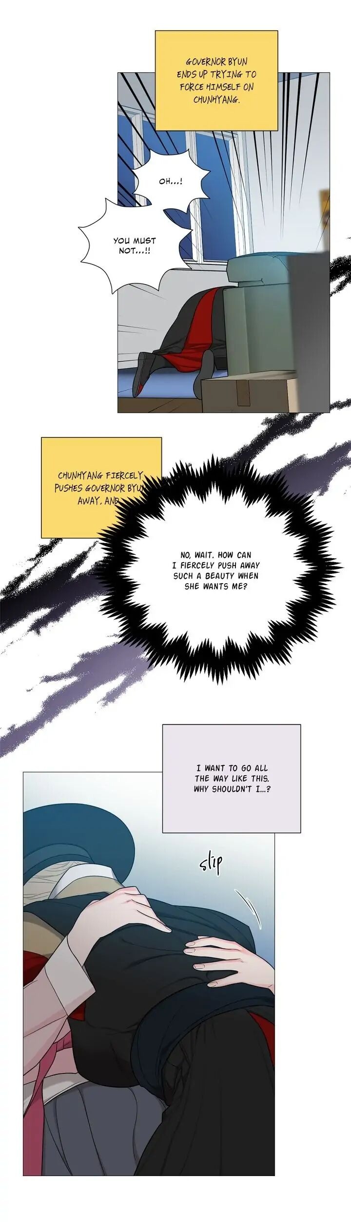 Sadistic Beauty chapter 120 page 14