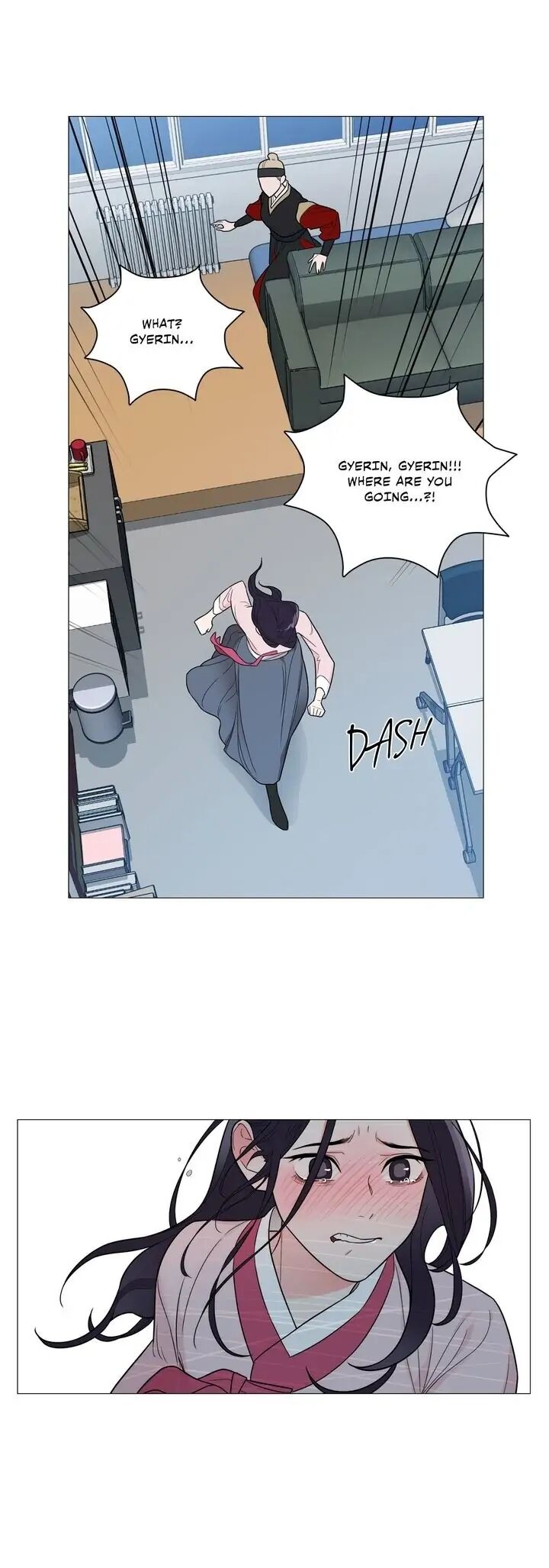 Sadistic Beauty chapter 120 page 21