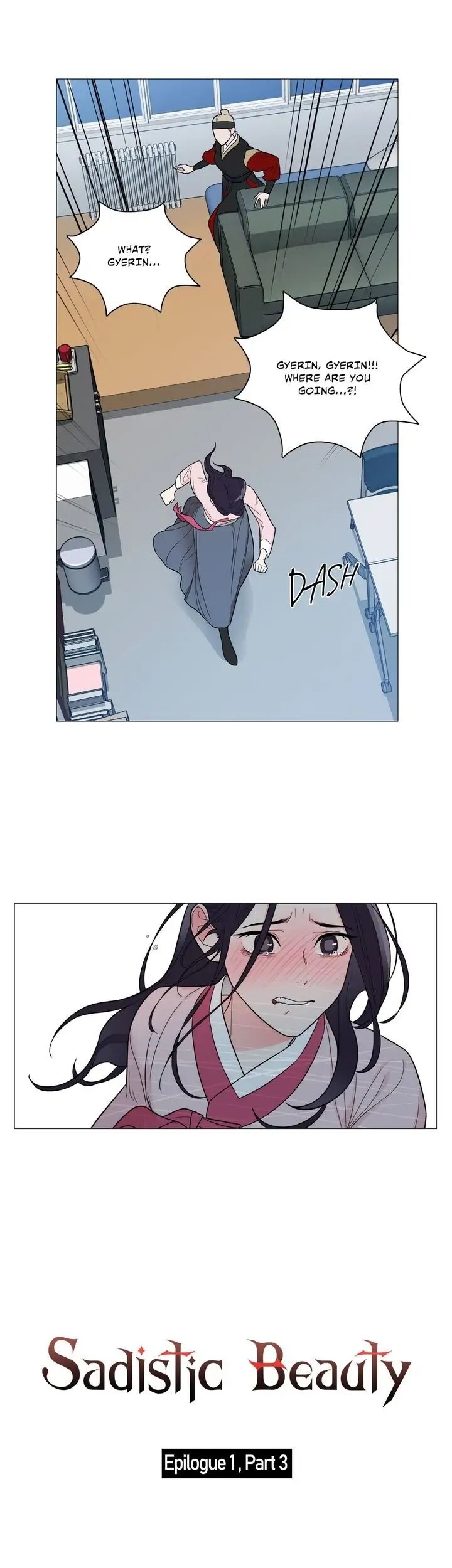Sadistic Beauty chapter 121 page 1