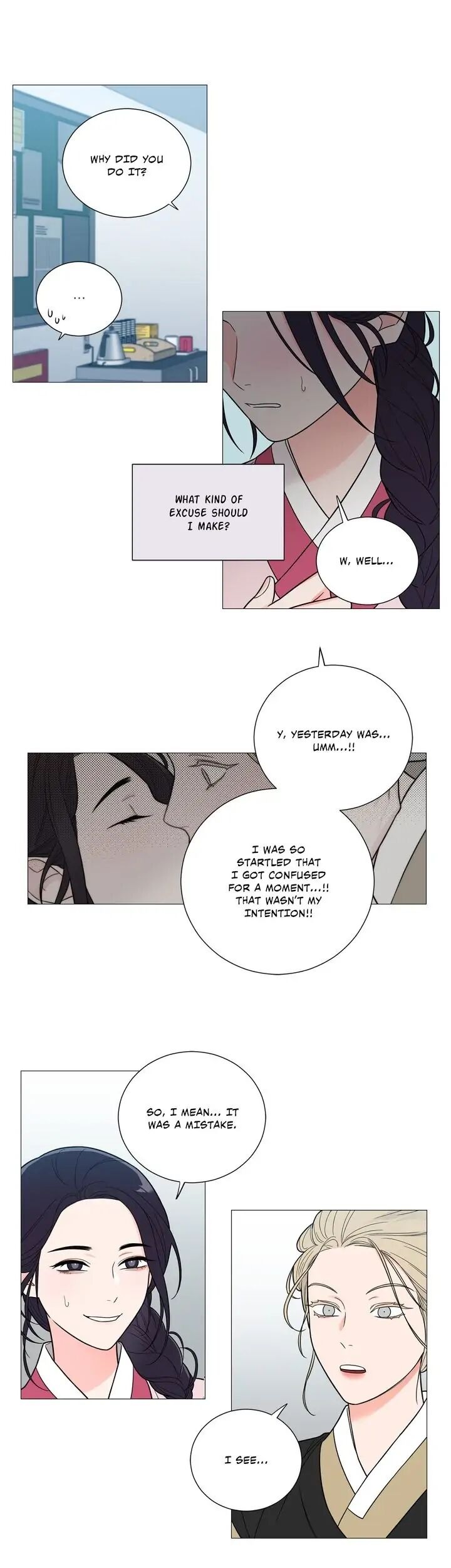 Sadistic Beauty chapter 121 page 17