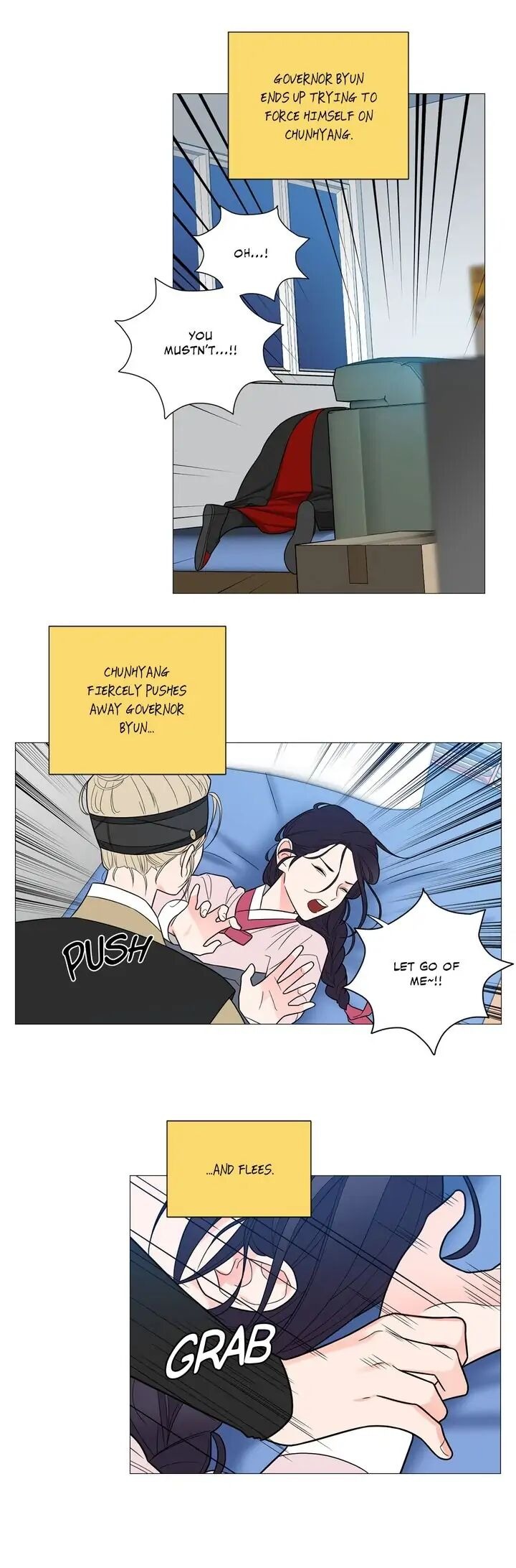 Sadistic Beauty chapter 121 page 20