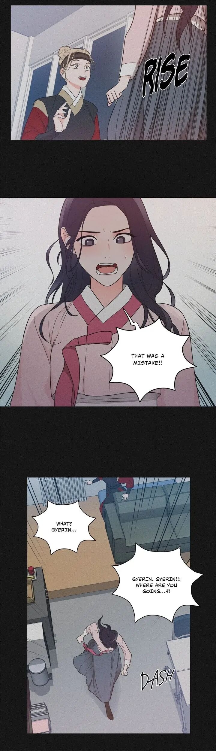 Sadistic Beauty chapter 122 page 3