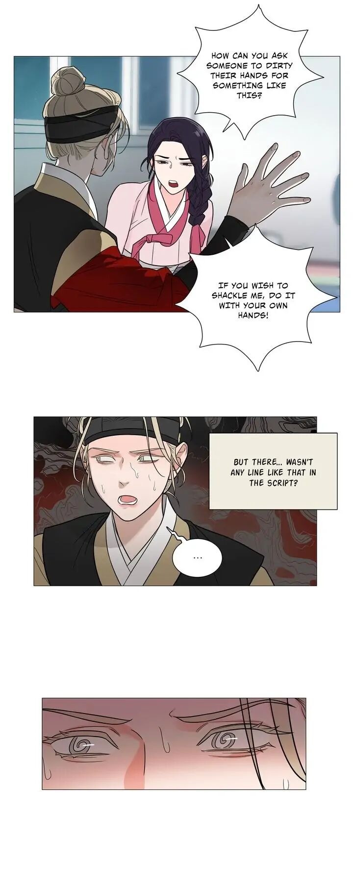 Sadistic Beauty chapter 122 page 10