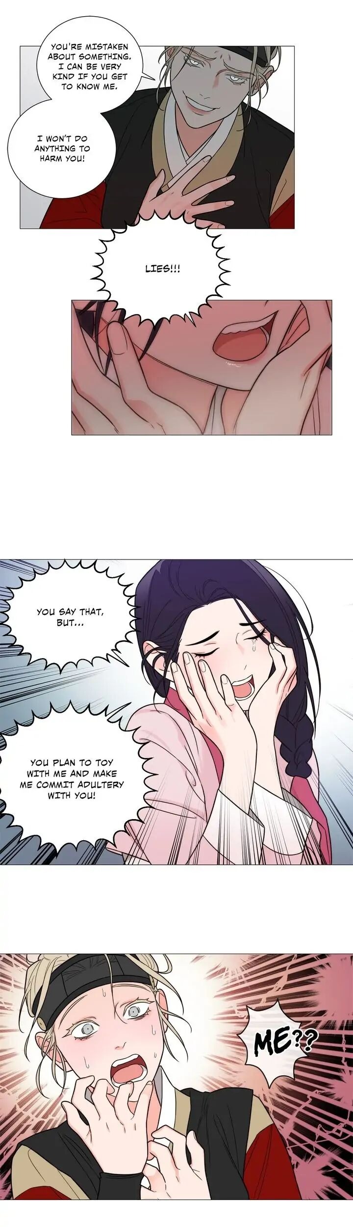 Sadistic Beauty chapter 122 page 12