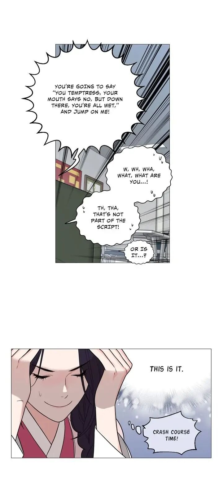 Sadistic Beauty chapter 122 page 13
