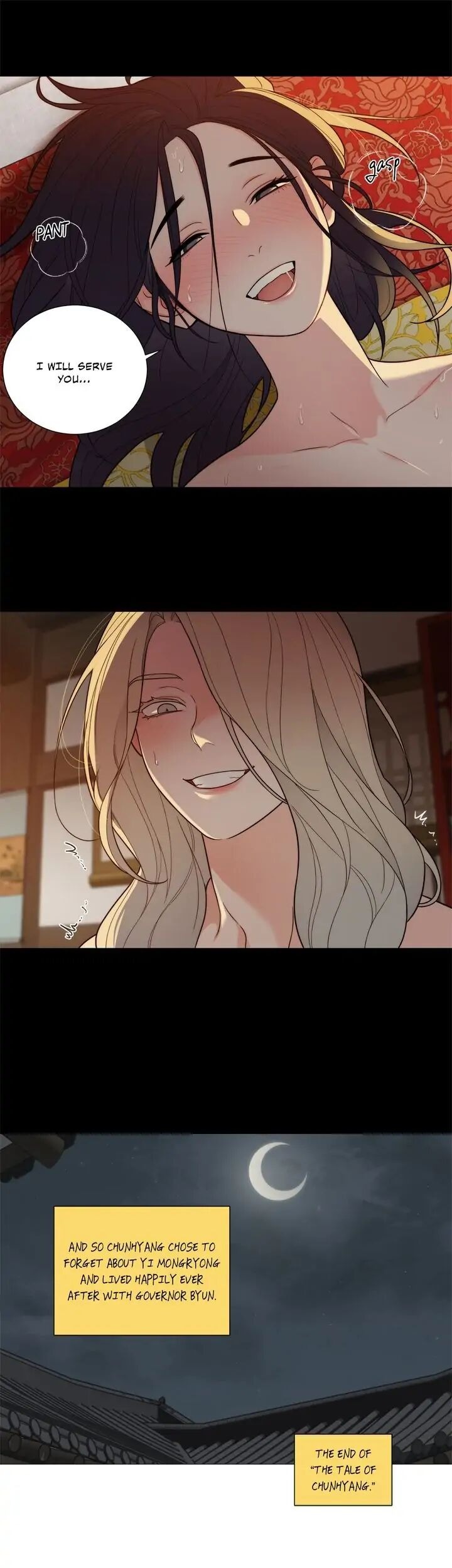 Sadistic Beauty chapter 124 page 13