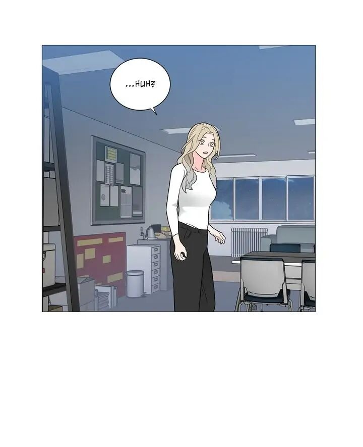 Sadistic Beauty chapter 124 page 24