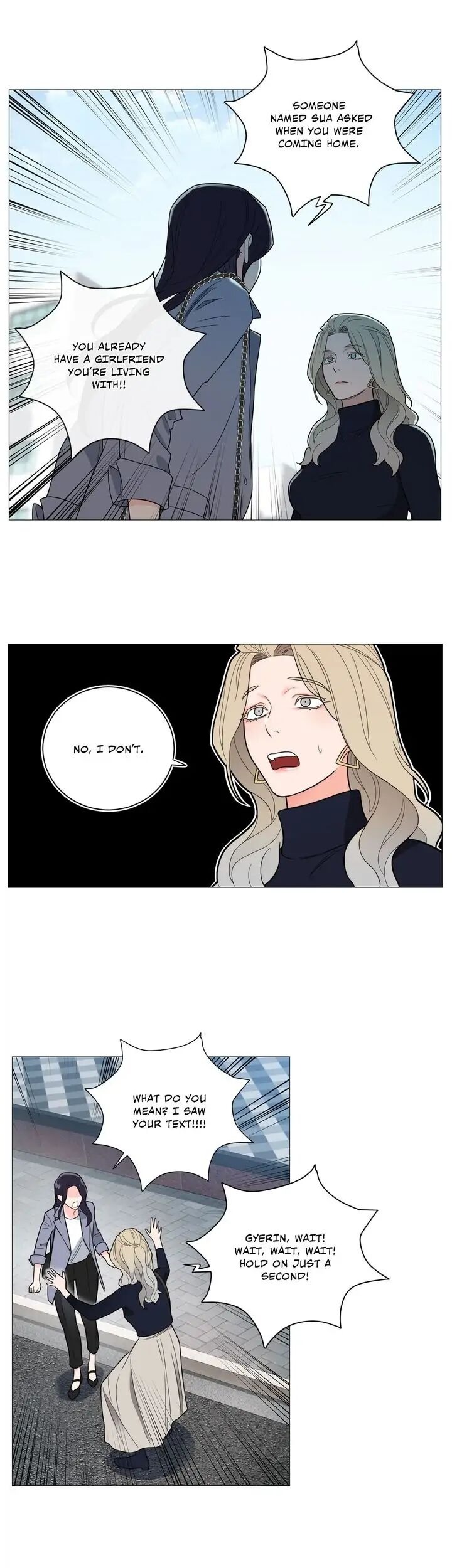 Sadistic Beauty chapter 125 page 13