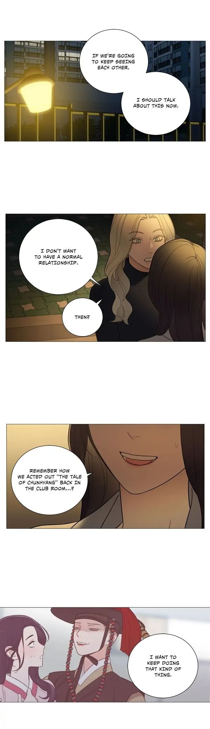 Sadistic Beauty chapter 126 page 4