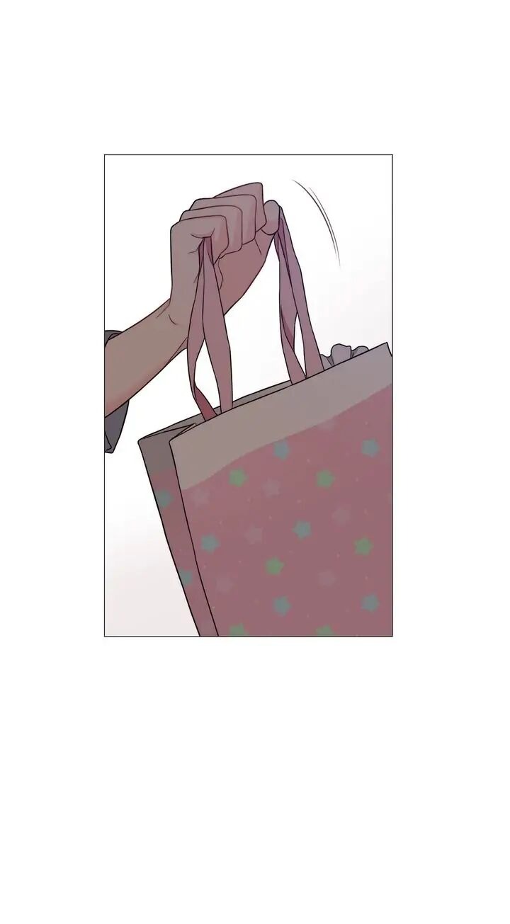 Sadistic Beauty chapter 126 page 12