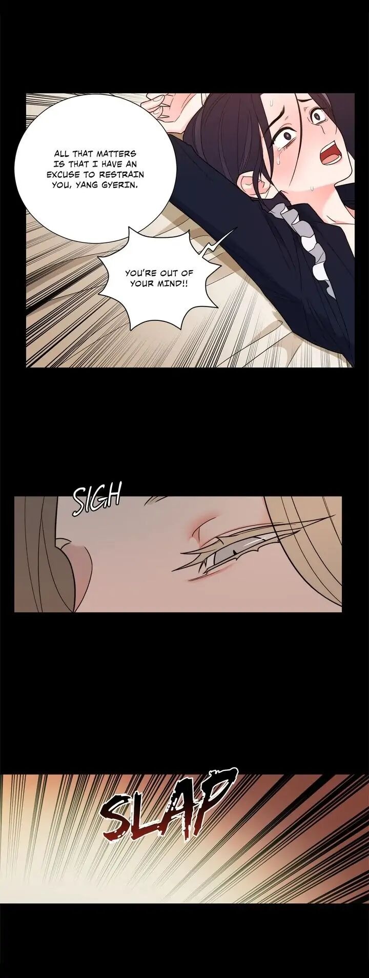 Sadistic Beauty chapter 129 page 14