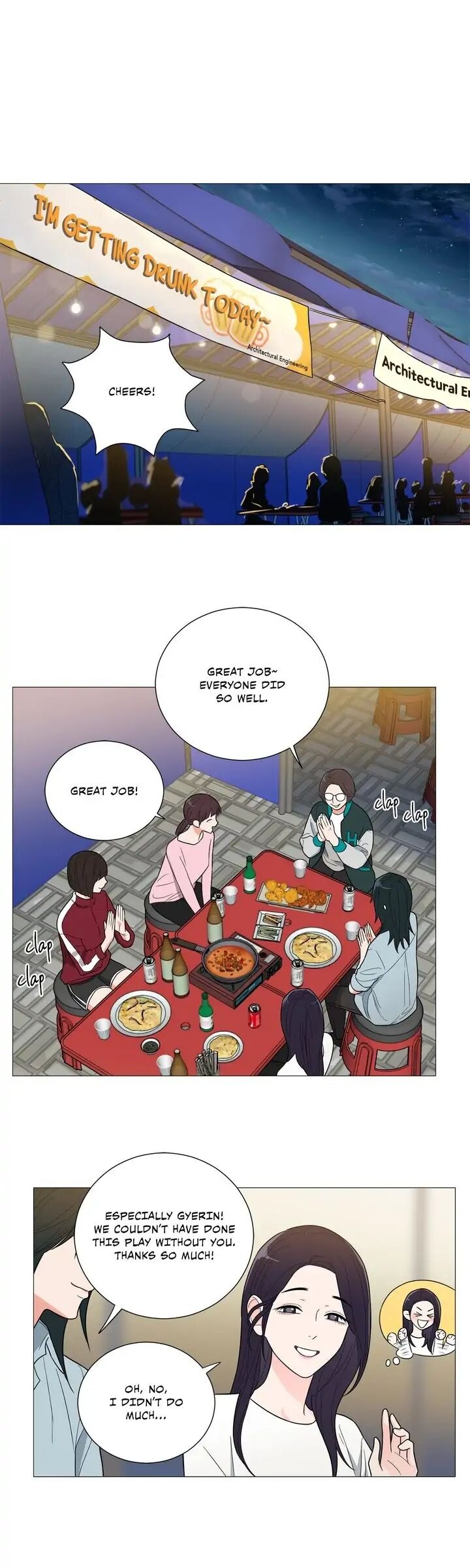 Sadistic Beauty chapter 130 page 16
