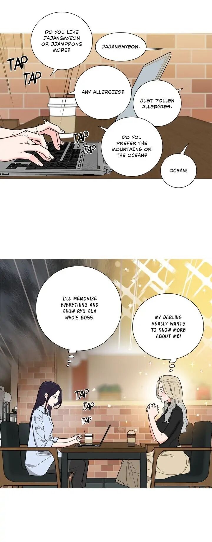 Sadistic Beauty chapter 131 page 17