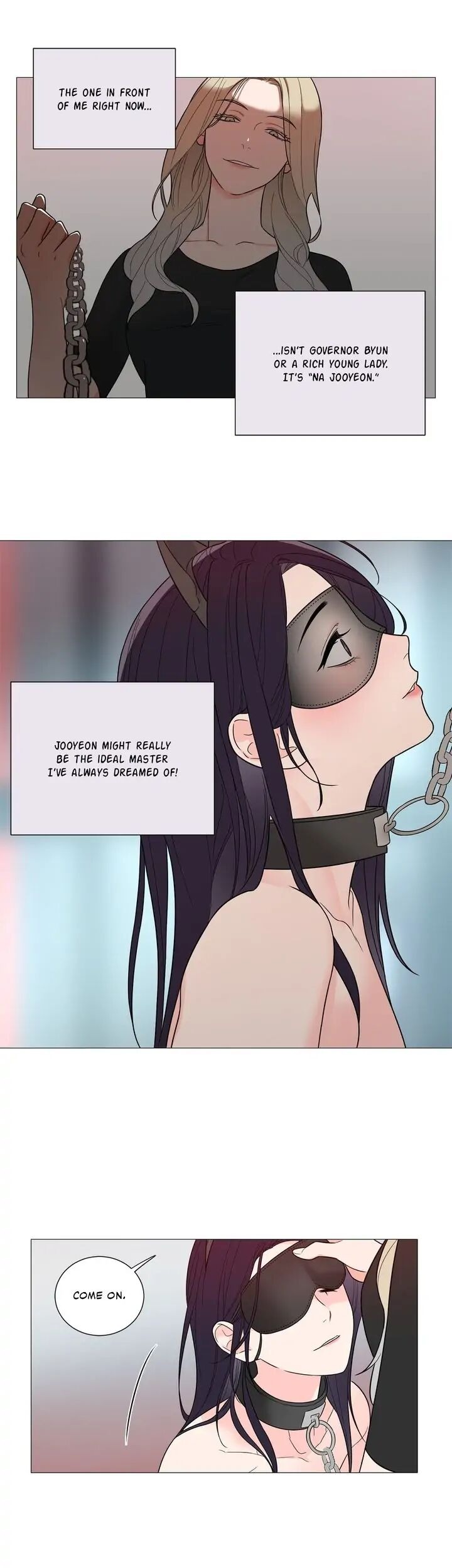Sadistic Beauty chapter 134 page 17