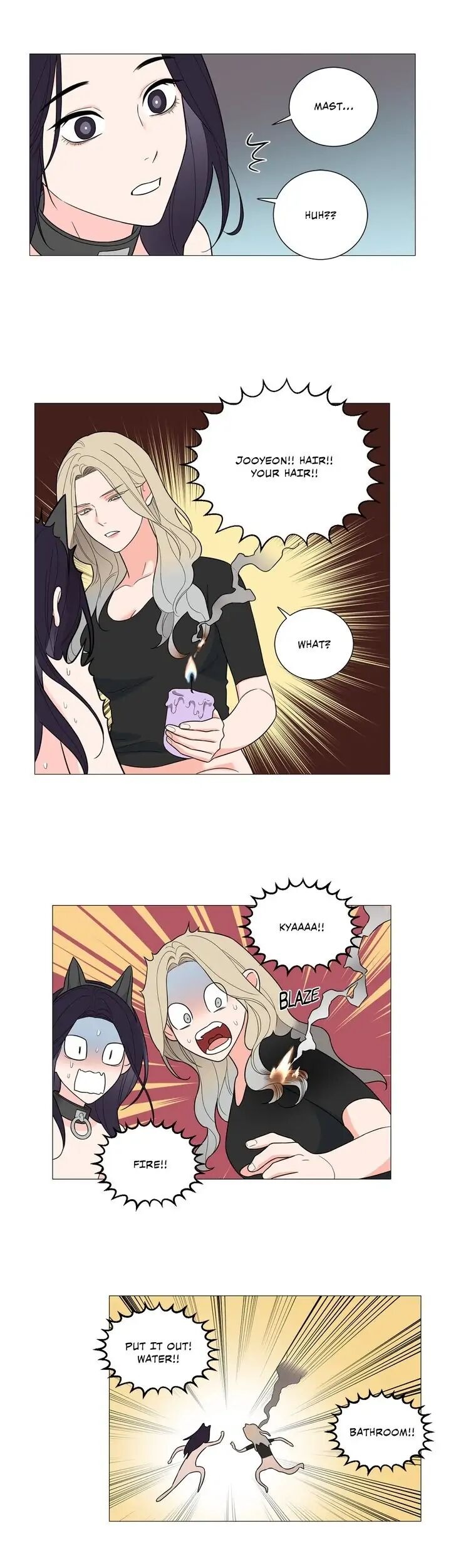 Sadistic Beauty chapter 134 page 18