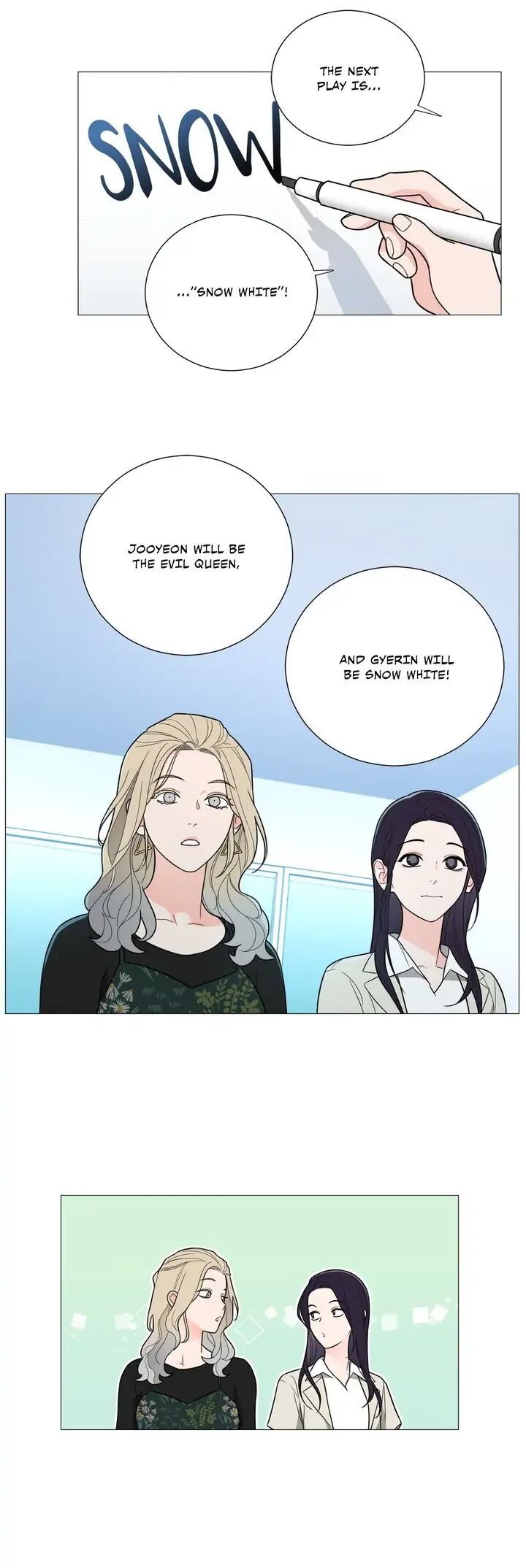 Sadistic Beauty chapter 135 page 19