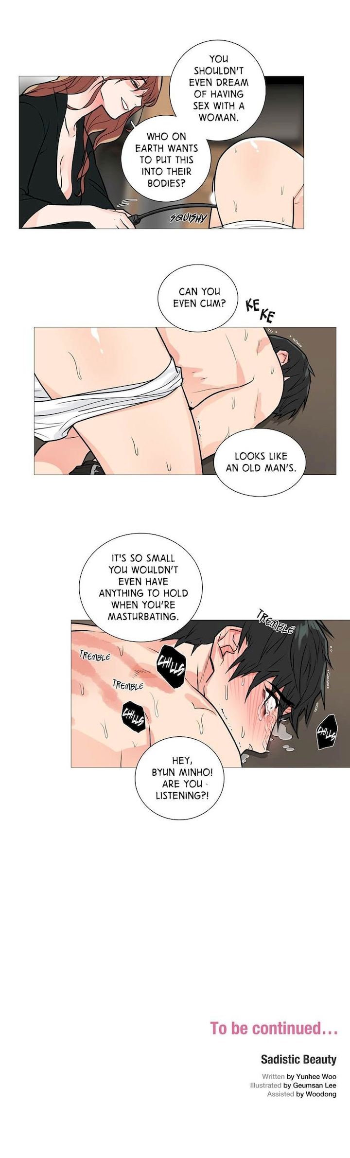 Sadistic Beauty chapter 19 page 12