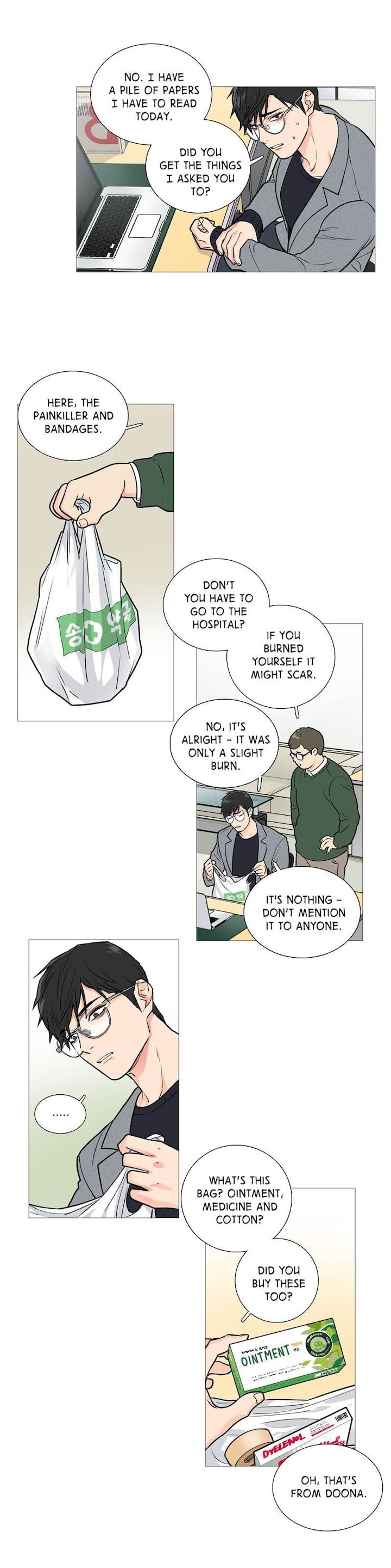 Sadistic Beauty chapter 21 page 13