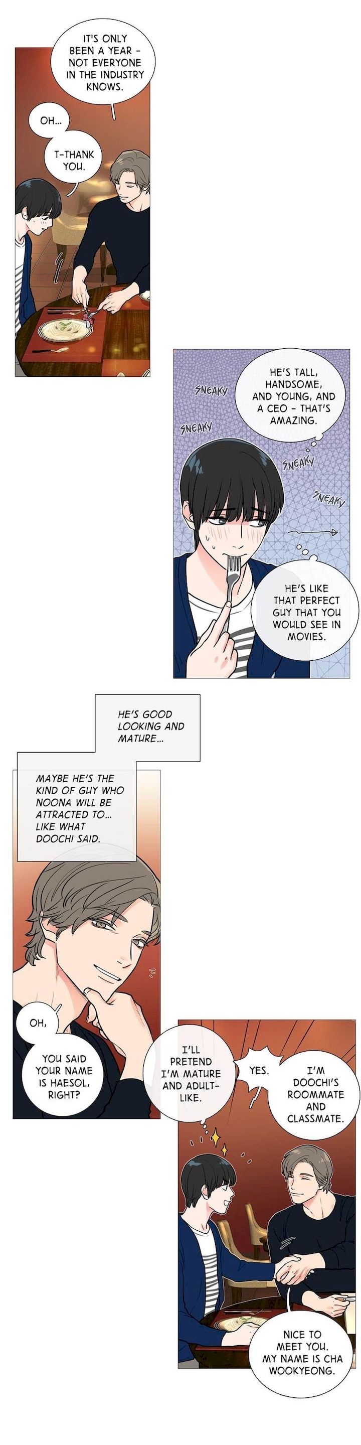 Sadistic Beauty chapter 22 page 7