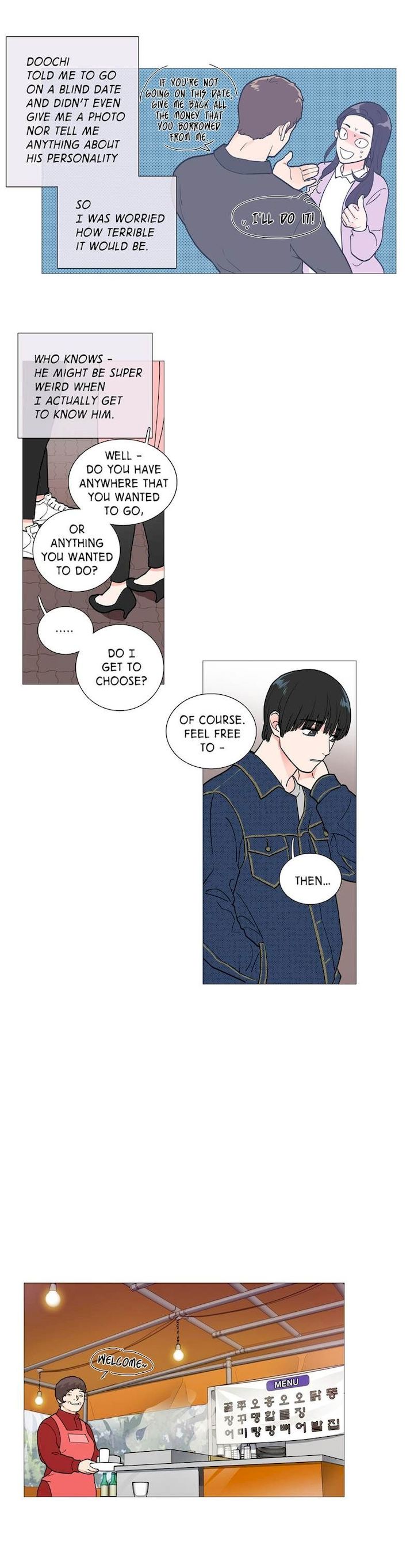Sadistic Beauty chapter 23 page 4
