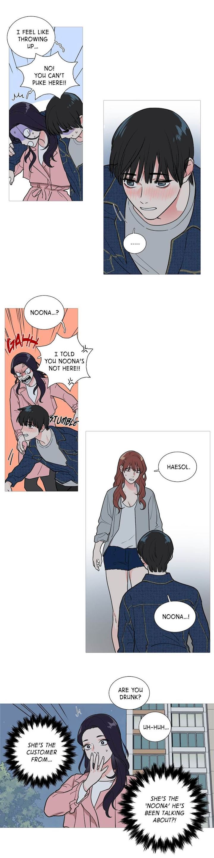 Sadistic Beauty chapter 23 page 12