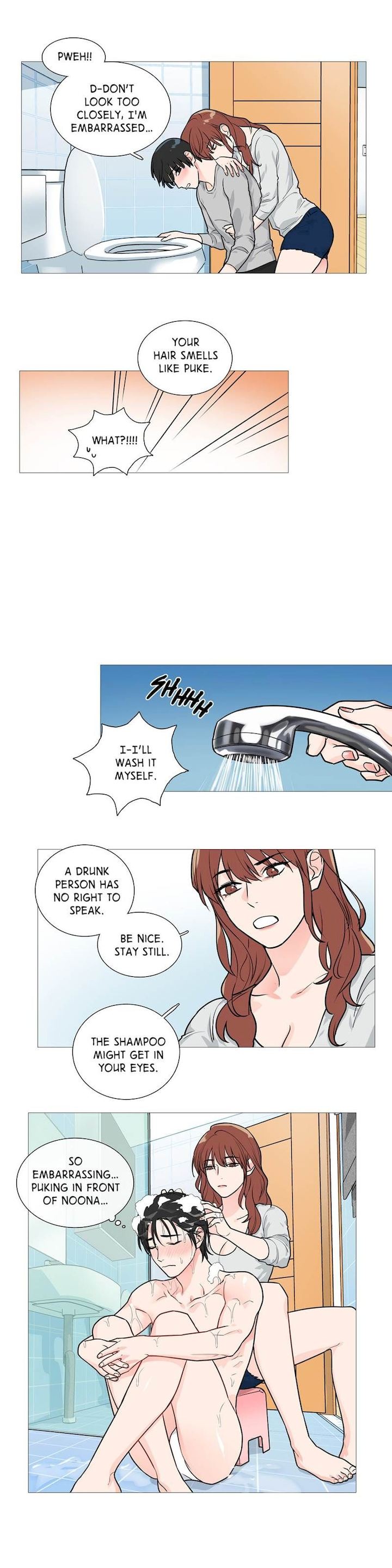 Sadistic Beauty chapter 24 page 7