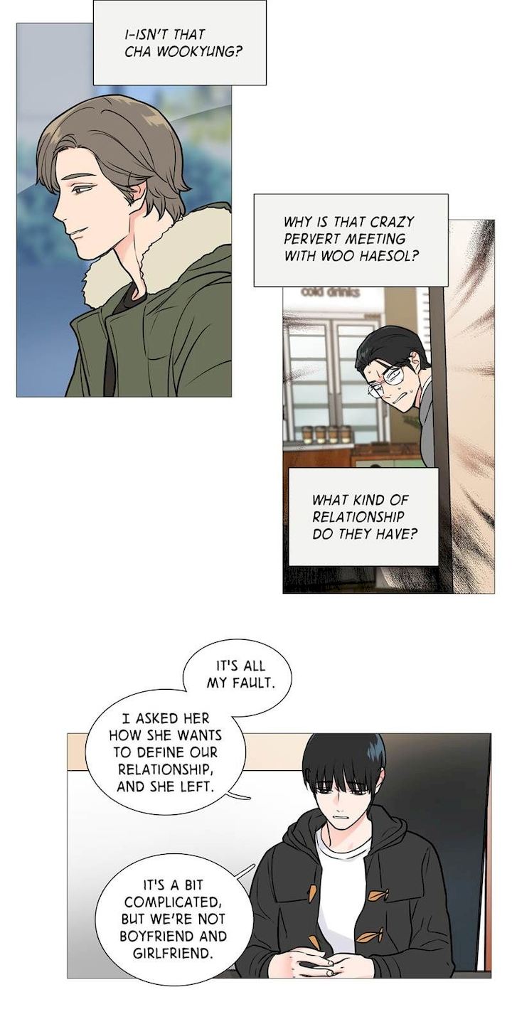 Sadistic Beauty chapter 25 page 6