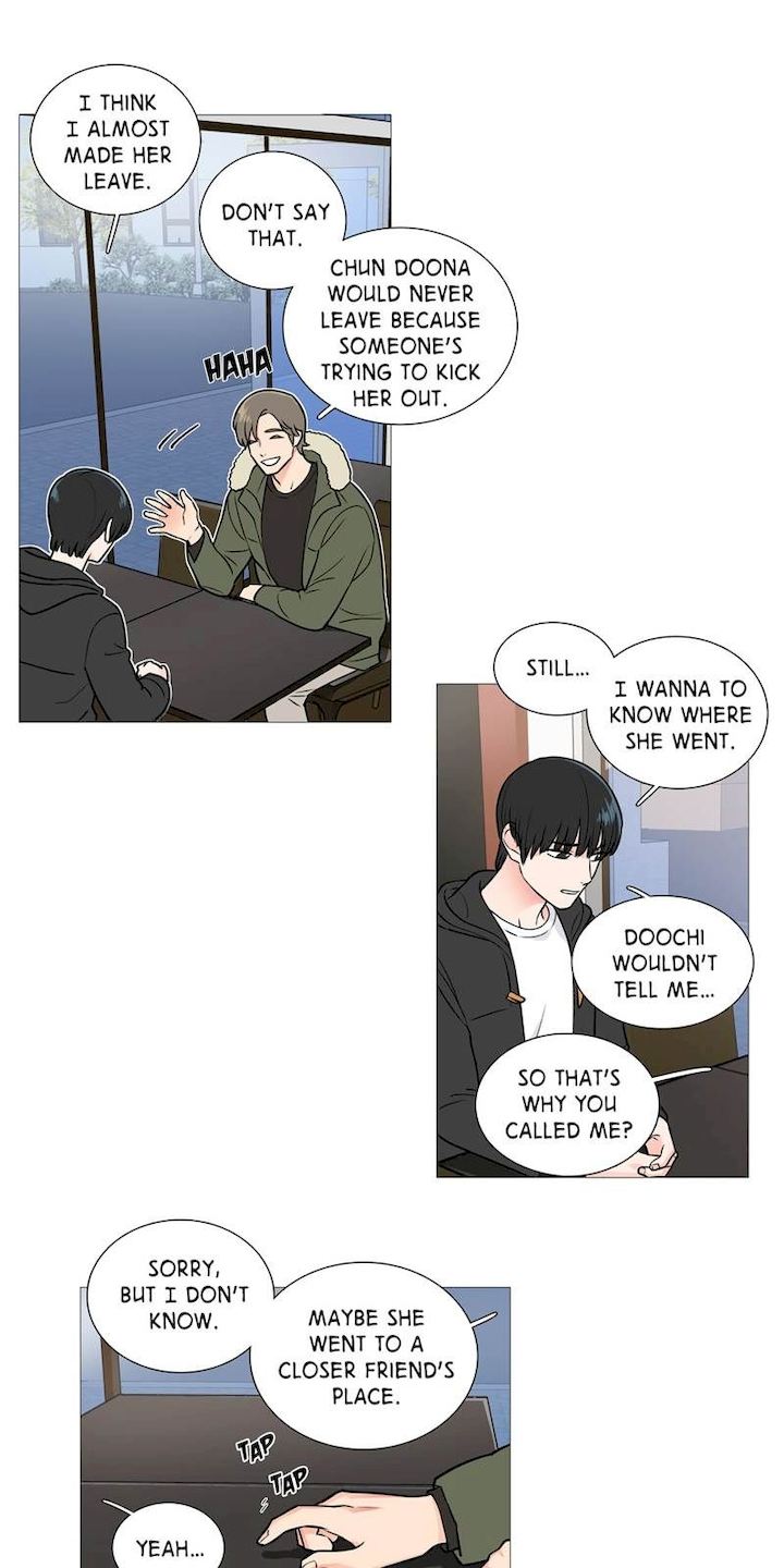 Sadistic Beauty chapter 25 page 7