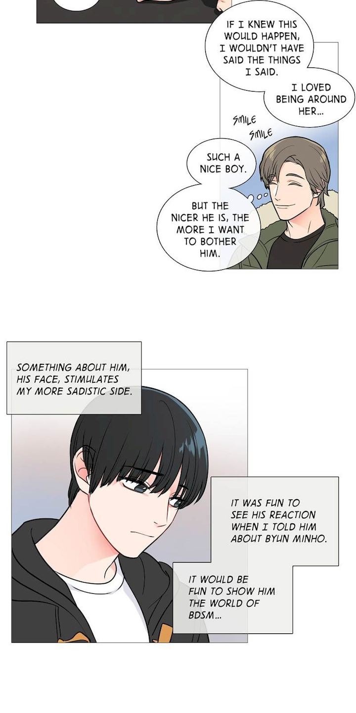 Sadistic Beauty chapter 25 page 8