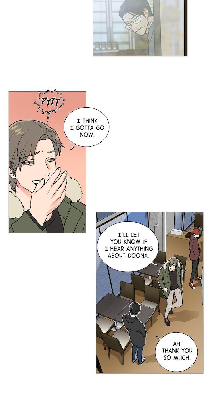 Sadistic Beauty chapter 25 page 10
