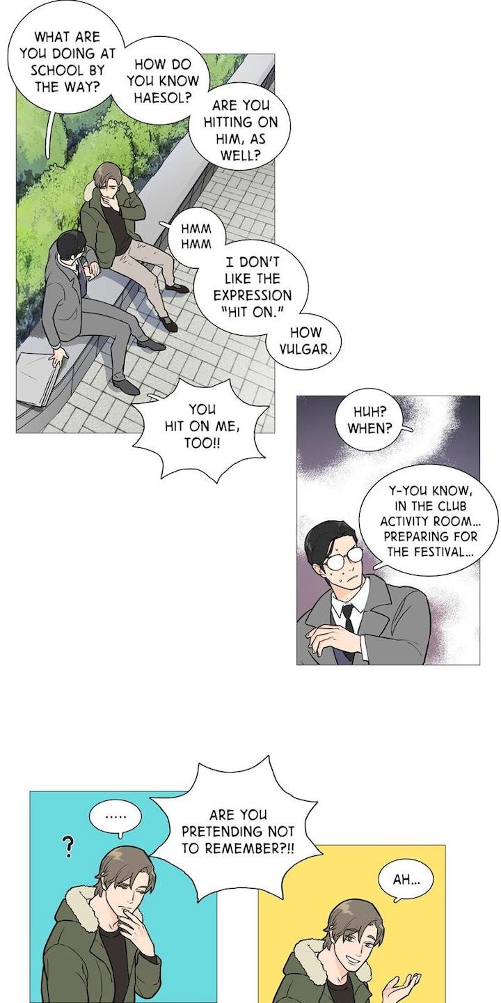 Sadistic Beauty chapter 25 page 12