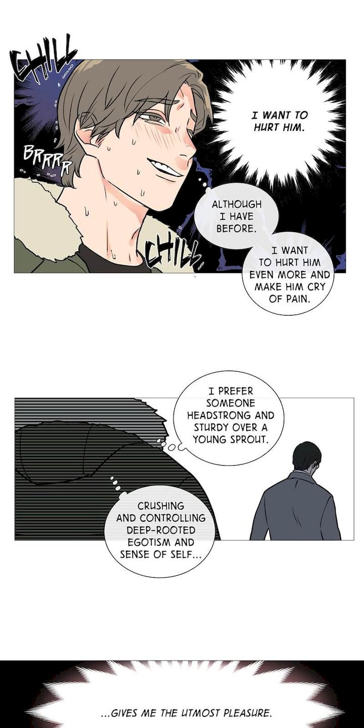 Sadistic Beauty chapter 25 page 18