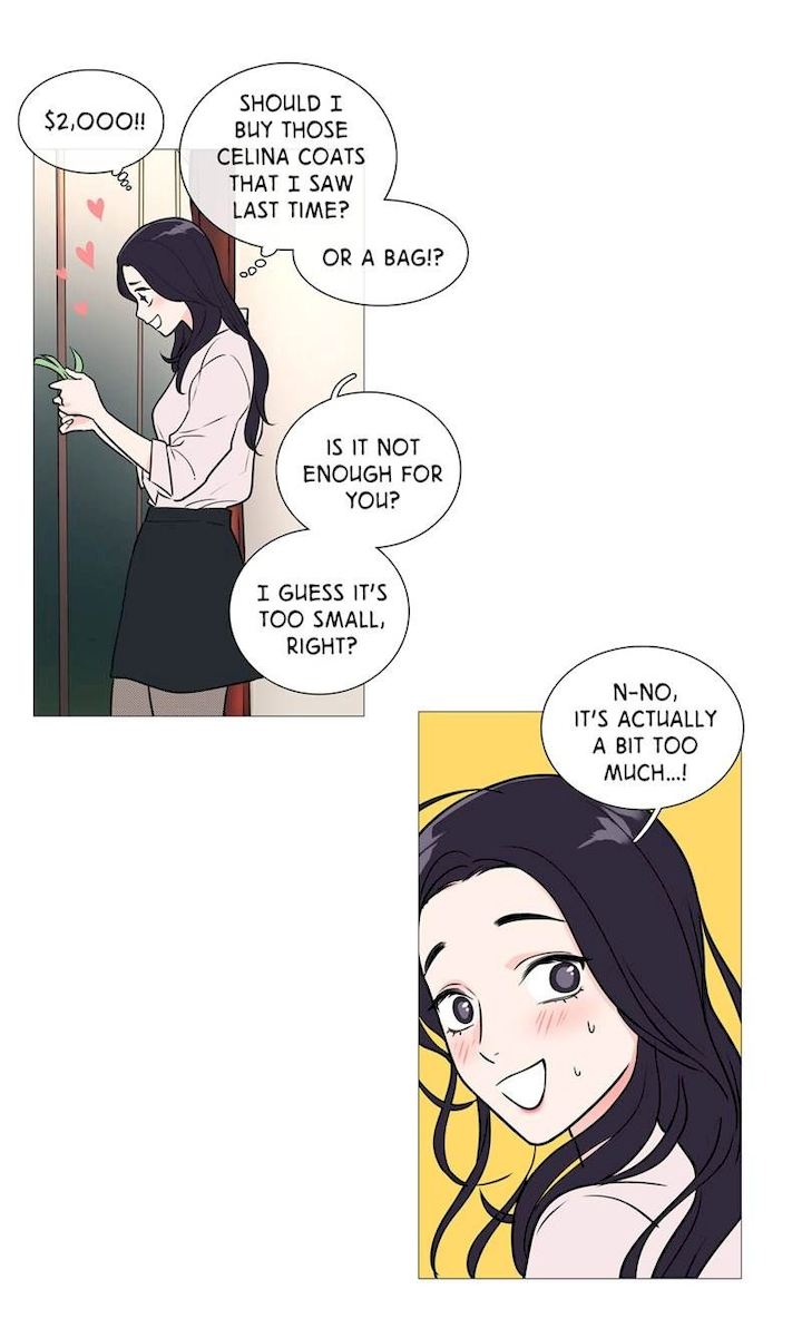 Sadistic Beauty chapter 25 page 20