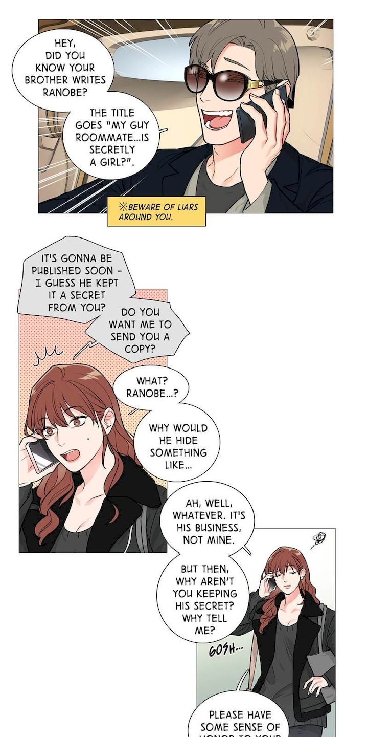 Sadistic Beauty chapter 26 page 11