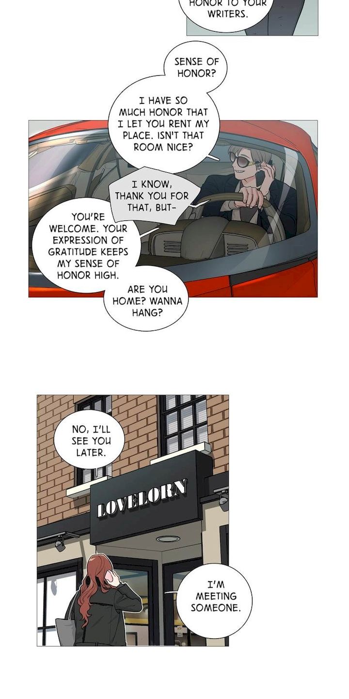 Sadistic Beauty chapter 26 page 12